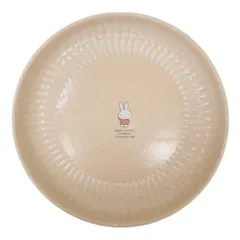 ミッフィー ディックブルーナ 絵本キャラクター 中皿 カレー＆パスタプレート コーラルピンク