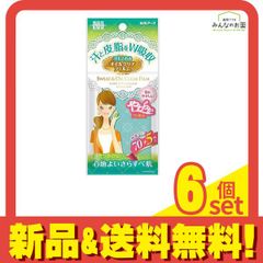 Item thumbnail for item b579474d-74cc-498c-88d2-e21d91a5c854