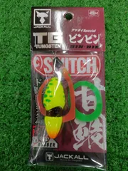 M*M様 TGビンビンスイッチ　アマダイSpecial 120g 楽天市場】ジャッカル TGビンビンスイッチ アマダイSpecial 120g