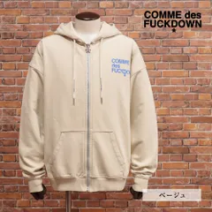 新品COMME des FUCKDOWNパーカー厚手ビックシルエットイタリア製M COMME des FUCKDOWN パーカー イタリア製 ロゴ プリント 裏毛