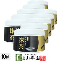 丸久小山園 若竹 200g (缶) 5缶セット - メルカリ