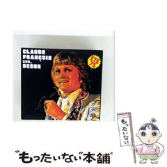 地球市場時代の企業戦略 C.A.バートレット 1990 トランスナショナル 日経 地球市場時代の企業戦略: トランスナショナル・マネジメントの