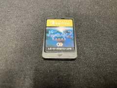 ソフトのみ ニンテンドースイッチ よるのないくに2 ~新月の花嫁~