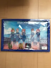 五等分の花嫁 きゃらっとくじ ラスト賞 特大アクリルアートパネル