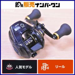 Item thumbnail for item bc091daf-ad71-45b6-ac71-77afb33bc1d7