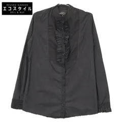 2025年最新】geoffrey b.smallの人気アイテム - メルカリ