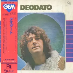 2024年最新】Deodato lpの人気アイテム - メルカリ