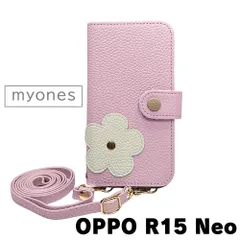 【新品未使用】 OPPO R15 Neo スマホケース 手帳型 (色：バイオレット) 斜めがけ スマホショルダー ストラップ付き 落下防止 カード収納 鏡付き ミラー くすみカラー myones-case024-r15neo-viol