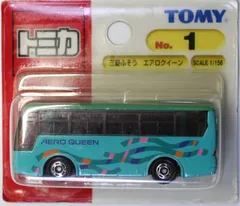 USED 未開封屋根変色 トミカ 1 三菱ふそうエアロクイーン(ブリスター)  240001031763