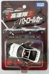 2026年最新】トミカリミテッド 高速隊の人気アイテム - メルカリ