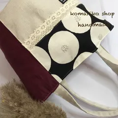 トートバッグ　ハンドメイド　ꕤ︎︎·͜· ︎︎底楕円形バッグ　あんぱん柄