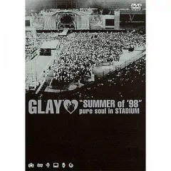 2026年最新】glay pure soul dvdの人気アイテム - メルカリ