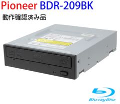 Pioneer BDR-XD07BK Blu-rayドライブ 外付け - メルカリ