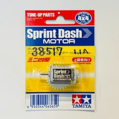 ミニ四駆／38,517rpmスプリントダッシュモーター【慣らし済み】 [Mini 4WD/break-in motor] SPRINT-DASH MOTOR