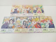 アニメ 小林さんちのメイドラゴン DVD vol.1～7 全巻セット 中古 [M-5610]