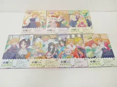 2025年最新】小林さんちのメイドラゴン dvdの人気アイテム