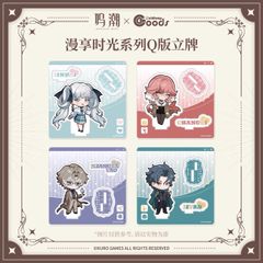 鳴潮・公式　アクリルスタンド（漫享時光）今汐（コンシ）長離（チョウリ）相里要（ソウリヨウ）忌炎（キエン）　B1