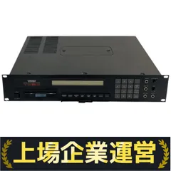 2025年最新】yamaha tx16wの人気アイテム - メルカリ