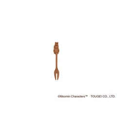 【新品・7営業日以内発送】籐芸 MMNMF13BE-MMN ミニフォーク ムーミン MMNMF13BEMMN【沖縄離島販売不可】