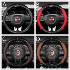 2025年最新】FIAT エンブレムの人気アイテム - メルカリ 