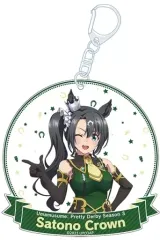 【中古】キーホルダー サトノクラウン 描き下ろしアクリルキーホルダー 「ウマ娘 プリティーダービー Season 3」