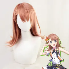 花里 みのり プロジェクトセカイ カラフルステージ!  コスプレ ウィッグ 新品