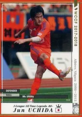 2025年最新】ウチダ wccfの人気アイテム - メルカリ