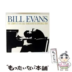 2026年最新】Bill Evans / Complete Village Vanguard Recordings 1961