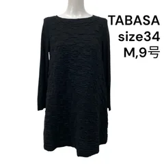 TABASA タバサ♡チュニック　黒 セール】 コイルヤーンレースチュニック （チュニック）｜TABASA