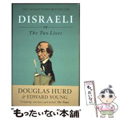 【中古】 図説日本の財政 昭和６３年度版/東洋経済新報社/加藤隆俊 中古】 図説 日本の財政 昭和63年度版 / 加藤 隆俊 / 東洋経済新