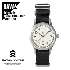 2025年最新】NAVAL WATCH 時計の人気アイテム - メルカリ