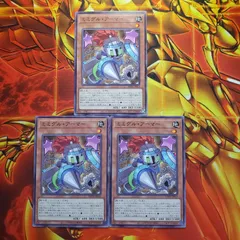 遊戯王 プレミアムパック2 8枚セット psa9,10 連番 遊戯王 プレミアムパック2 8枚セット psa9,10 連番