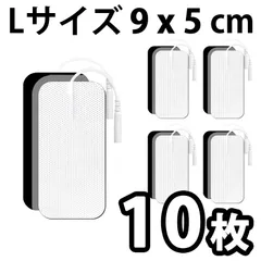 2025年最新】パルティール スーパーウェーブの人気アイテム