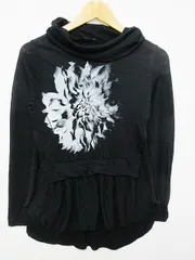 ■美品センソユニコ芽風異素材モードカットソー長袖チュール黒×ブルー38 2025年最新】SENSO UNICO レディース 長袖 Tシャツ・カットソー