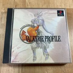 2025年最新】PS1 ヴァルキリープロファイルの人気アイテム
