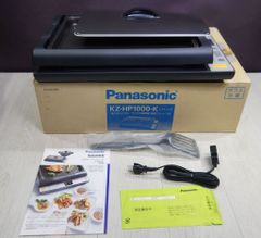 【保管未使用品】Panasonic IHホットプレート　KZ-HP1000