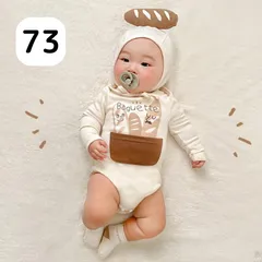パン ロンパース 帽子セット 韓国風 子供服 ベビー ニューボーンフォト コスプレ かわいい 73