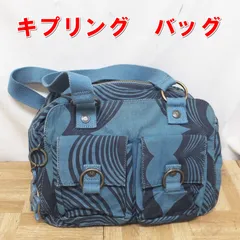 R450【激安】Kipling キプリング バッグ　キーホルダー付き　/5