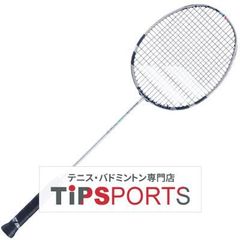 YONEX Nanoray Glanz バドミントンラケット 2本セット YONEX (ヨネックス) バドミントンラケット ナノレイグランツ