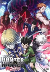 2025年最新】HUNTER×HUNTER 緋色の幻影の人気アイテム - メルカリ
