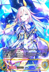 ウマ娘 ネオユニヴァース 水着 スリーブ 白詰草 - メルカリ