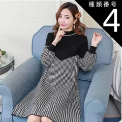 種類4：ワンピース＋ダークグレーレギンス/2XL マタニティドレス マタニティワンピース ワンピース オールインワン レギンス レギパン フレアワンピース 膝丈 ひざ丈 膝上 膝下 袖あり 長袖 ボリューム袖 ハイネック スタンドカラー フレア ワイド Aライ