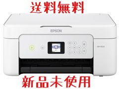 複合機プリンター EPSON カラリオ EW-452A - メルカリ
