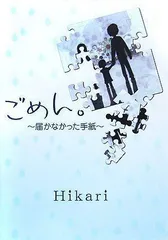 2023年最新】売り切れごめんの人気アイテム - メルカリ