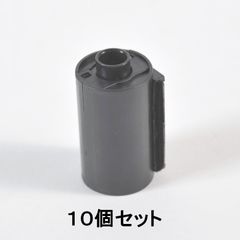 Item thumbnail for item 55985823-ee14-446e-8a12-515796227e51