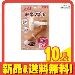 Item thumbnail for item 6cd1cbbf-e0d8-4dd7-acf4-0b7a96190af6