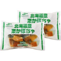 かぼちゃ 北海道 栗かぼちゃ 500ｇ×2袋 冷凍 マルハニチロ