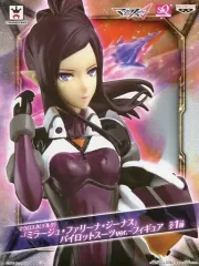 【中古】フィギュア ミラージュ・ファリーナ・ジーナス 「マクロスΔ」 ~ ミラージュ・ファリーナ・ジーナス パイロットスーツver.~ SQフィギュアのサムネイル