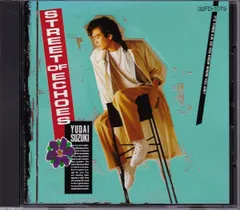 Yudai Suzuki = 鈴木雄大 – The Beat Of Your Heart = 君の