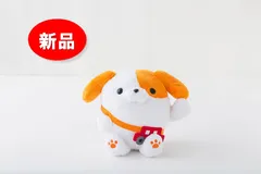 BANDAI 新品未開封 なまるくん ぬいぐるみ 2025年最新】みちまるくんの人気アイテム - メルカリ